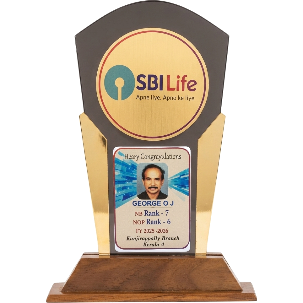 Kerala State Rank Holder